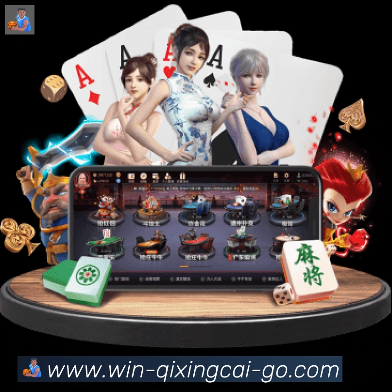 未来规划